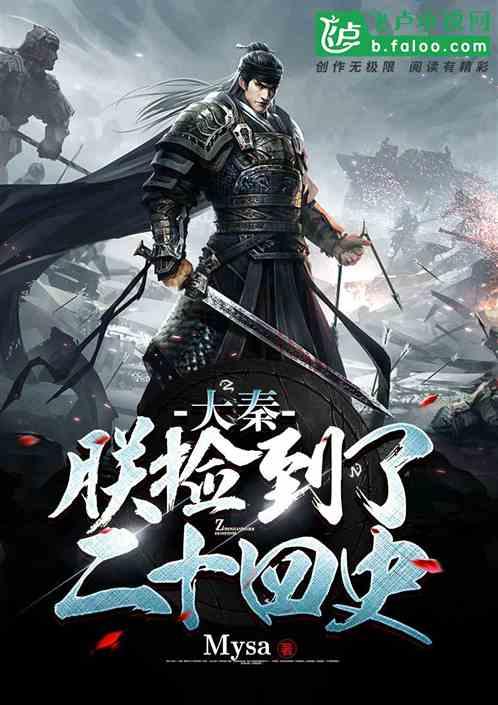 清明节有什么风俗?-聪明互动问答平台